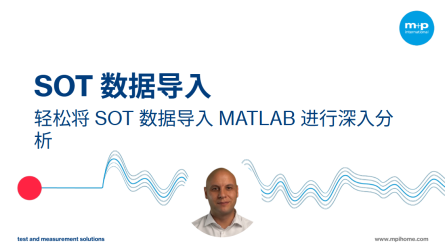 图中展示一位男性与"SOT数据导入MATLAB进行深入分析"的主题相关信息。